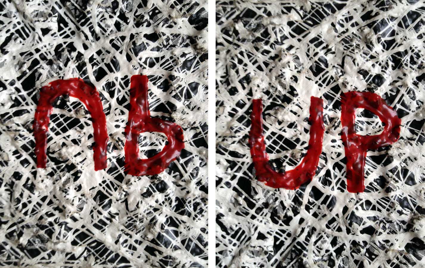 Up, painting by Nicola Guerraz, acrylic on canvas, diptych, 20 x 20 each, 2012, photo 01