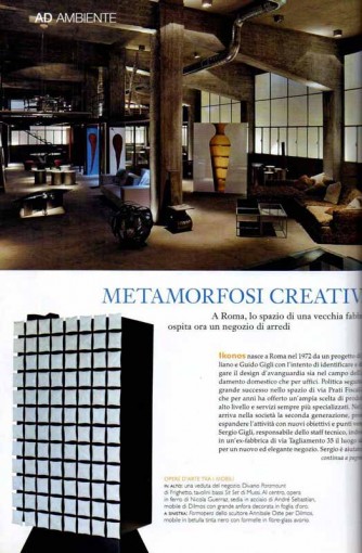Article with art by Nicola Guerraz in Architectural Digest Italia 2008, photo 02